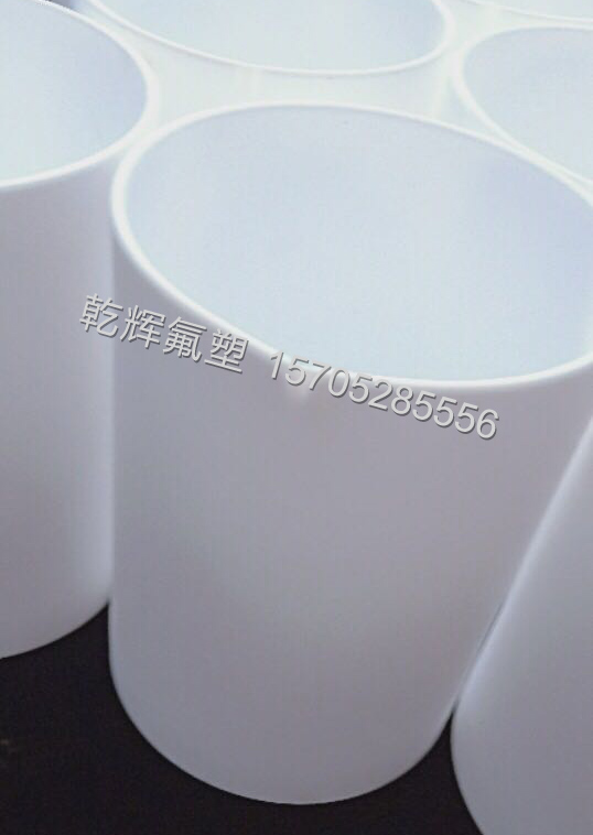 四氟烧杯