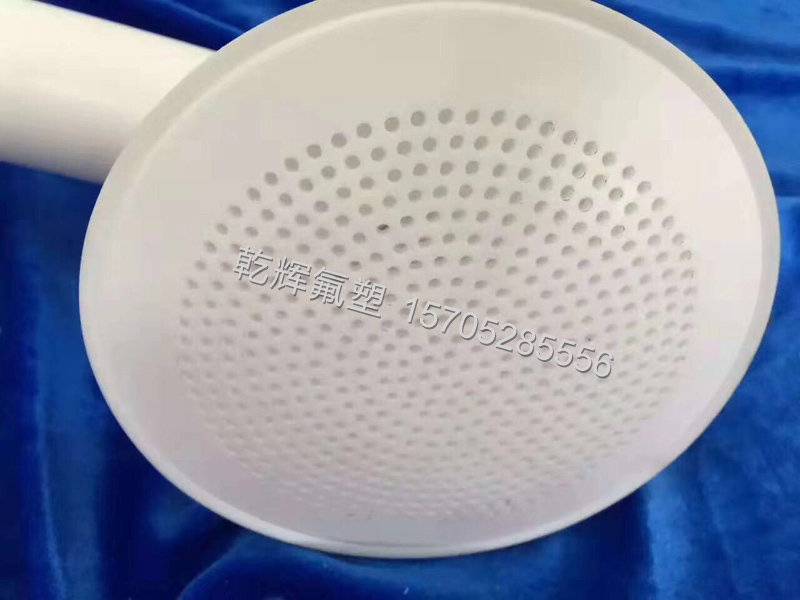 四氟淋喷头